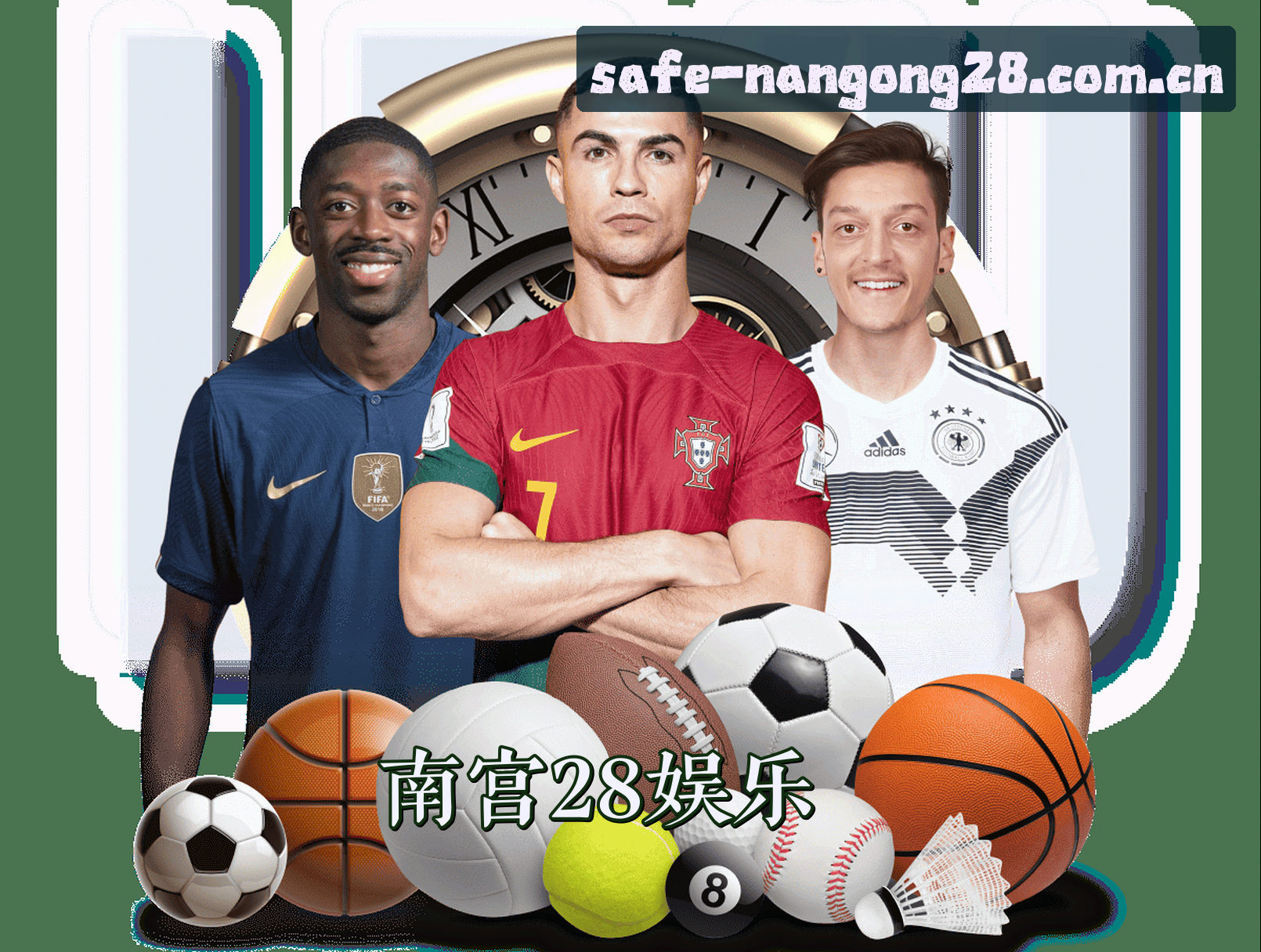 关于我们
