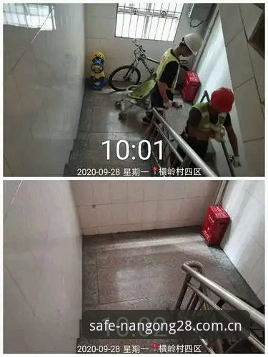 南宫28官网入口找不到？官方安全通道使用教程