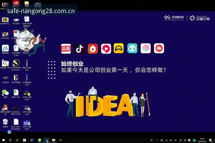 南宫28官方入口完整使用指南：从新手到高手的必备攻略