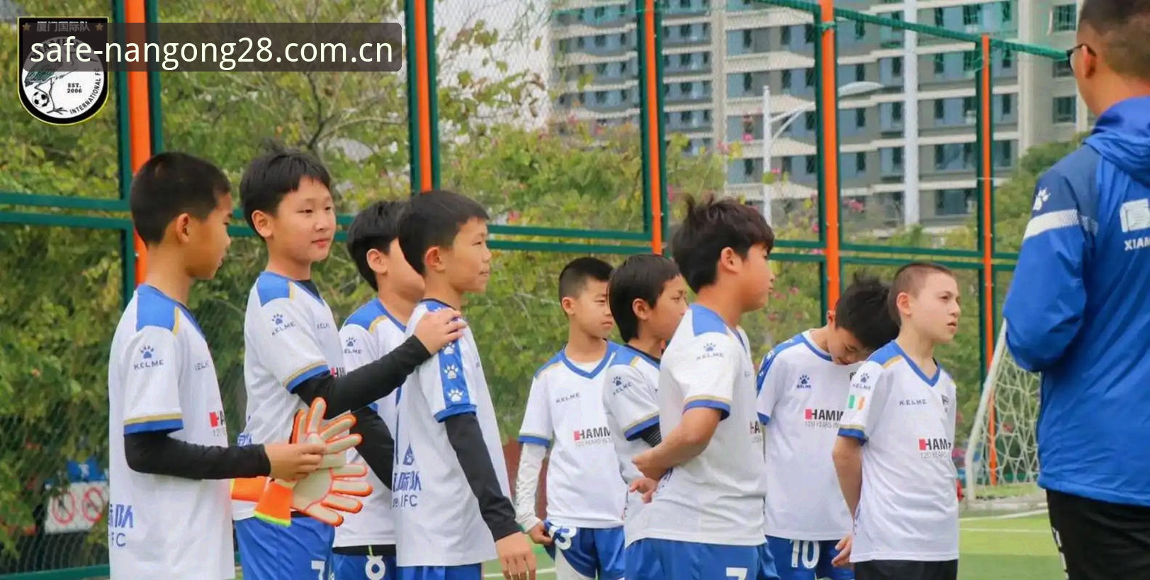资深用户分享：U17世界杯抽签结果出炉，南宫28娱乐v3.0.1版带你深度解析赛事趋势